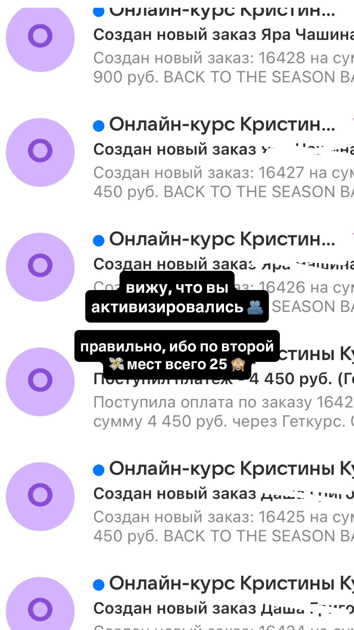 kkulakovaa instagram image archive image