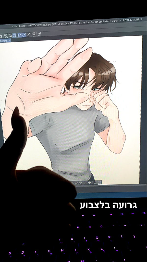 edentziru instagram image archive image