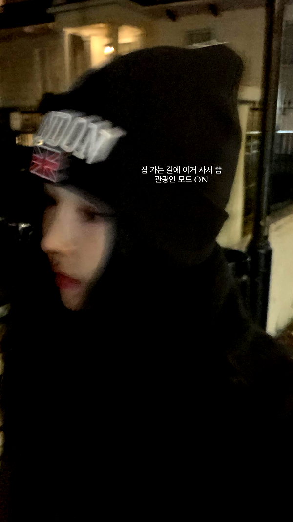 daxbin instagram image archive image
