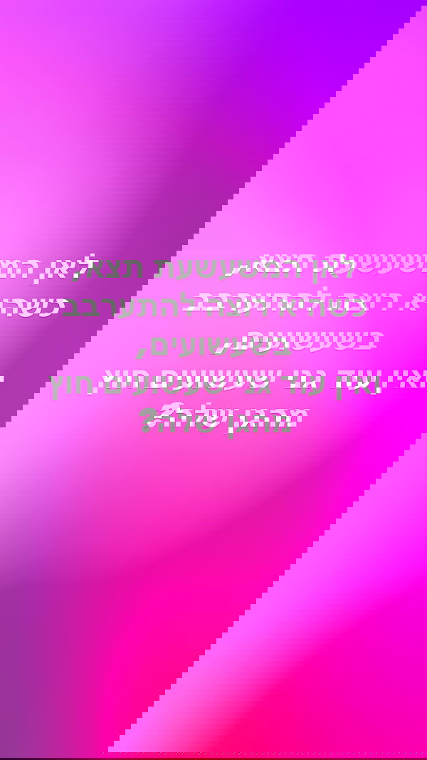 theonlygirlintheworld.xoxo theonlygirlintheworld.xoxo archive image