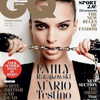 emrata Altpins Profile Picture