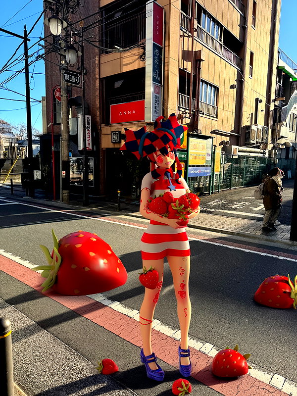 yameiionline instagram image archive image