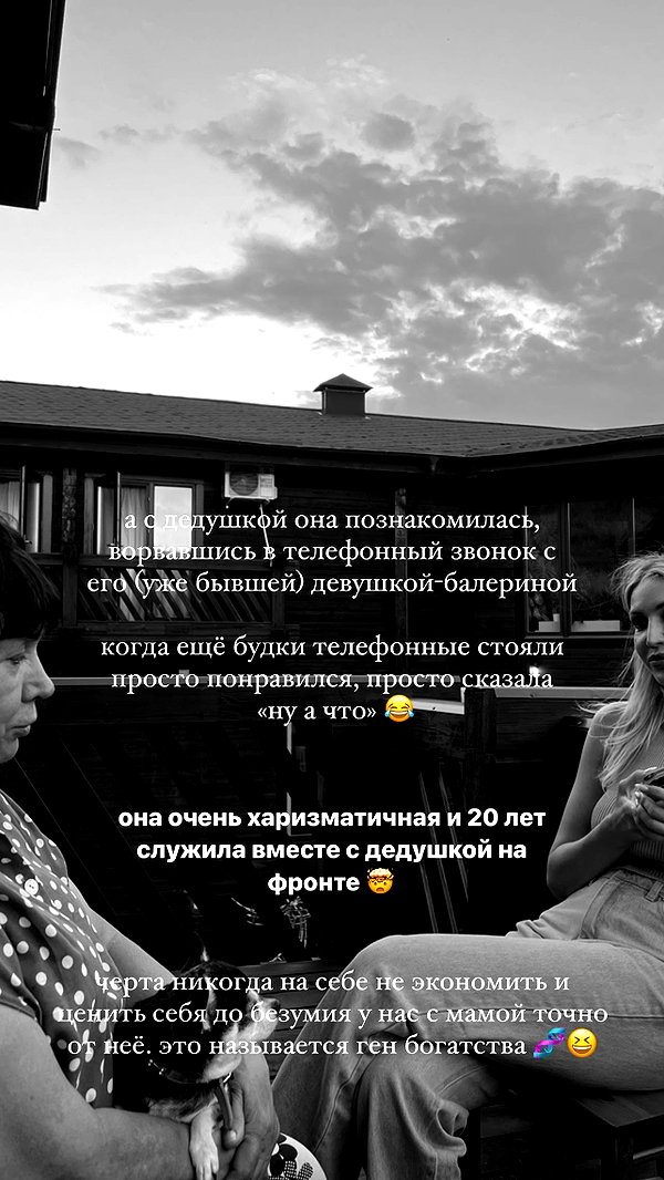veroni22ka veroni22ka archive image