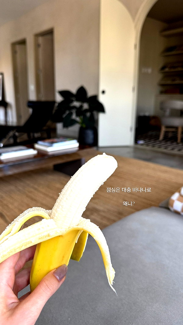 daxbin instagram image archive image