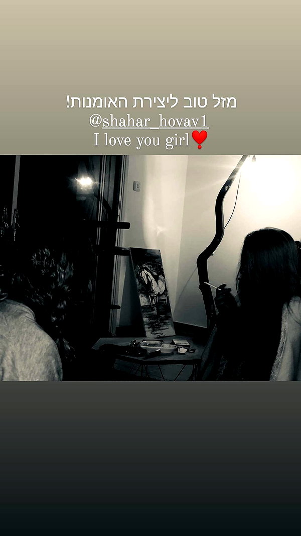 nikolpeleg instagram image archive image