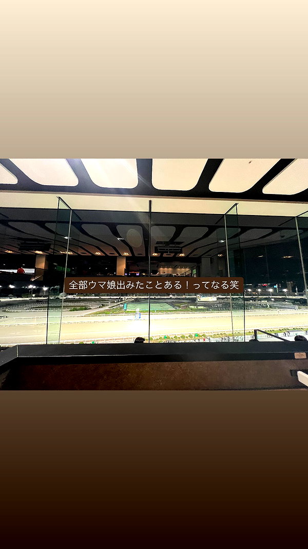 Archived image from @lapinangelia on Instagram
