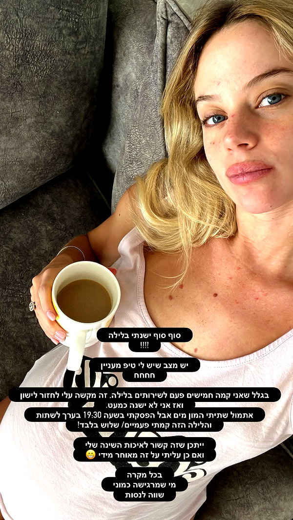 barzomer instagram image archive image