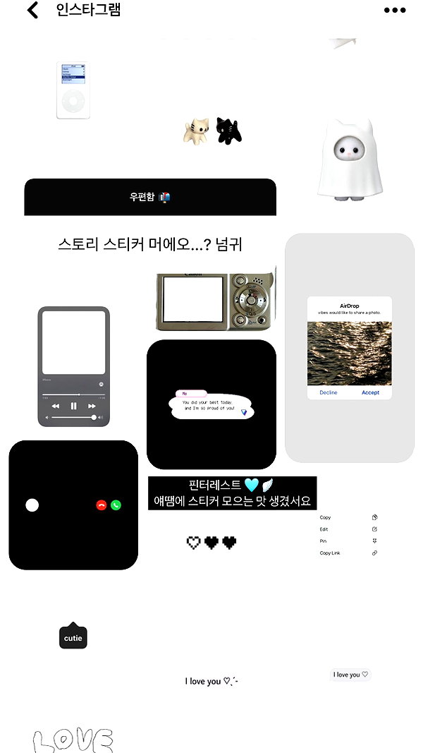 daxbin instagram image archive image