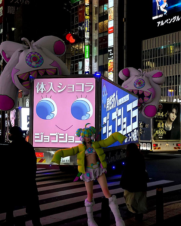 yameiionline instagram image archive image