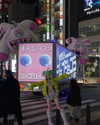 yameiionline Altpins Profile Picture