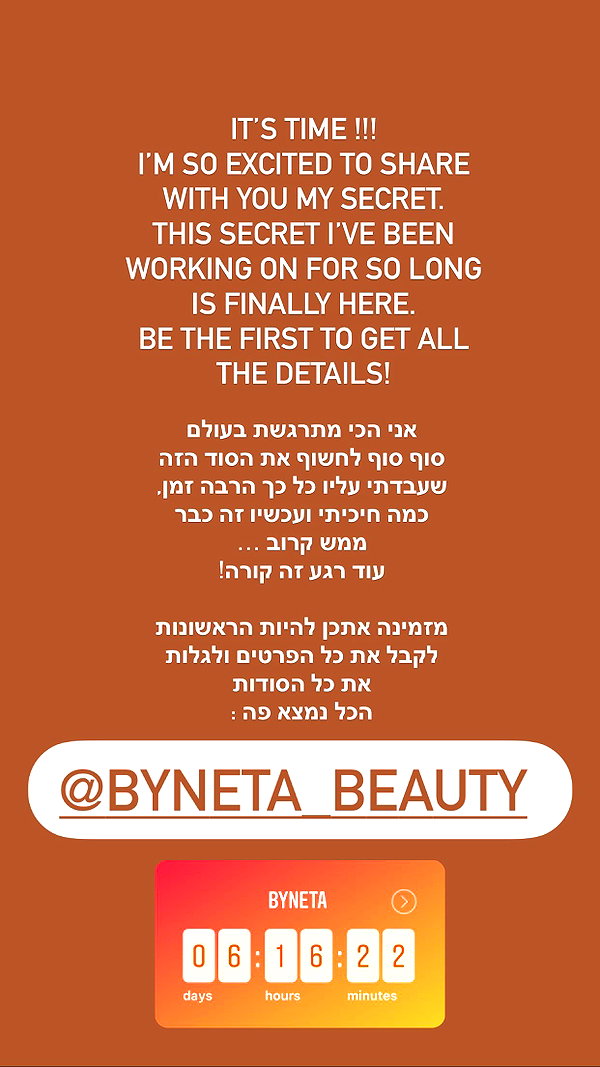 neta_alchimister instagram image archive image