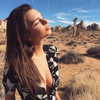 emrata Altpins Profile Picture