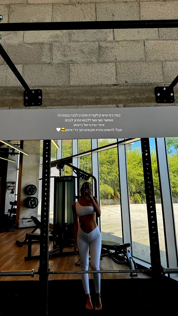 neta_alchimister instagram image archive image