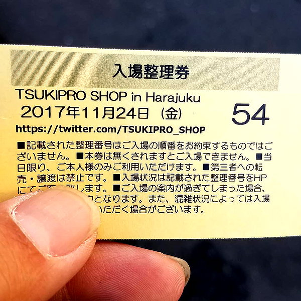muze instagram image archive image