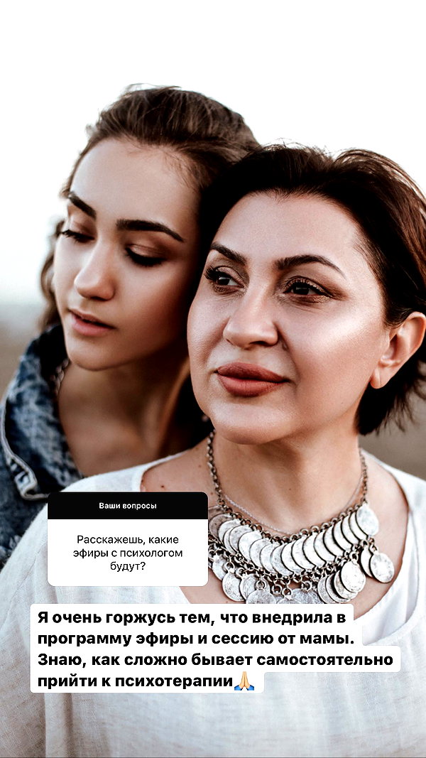 kkulakovaa instagram image archive image