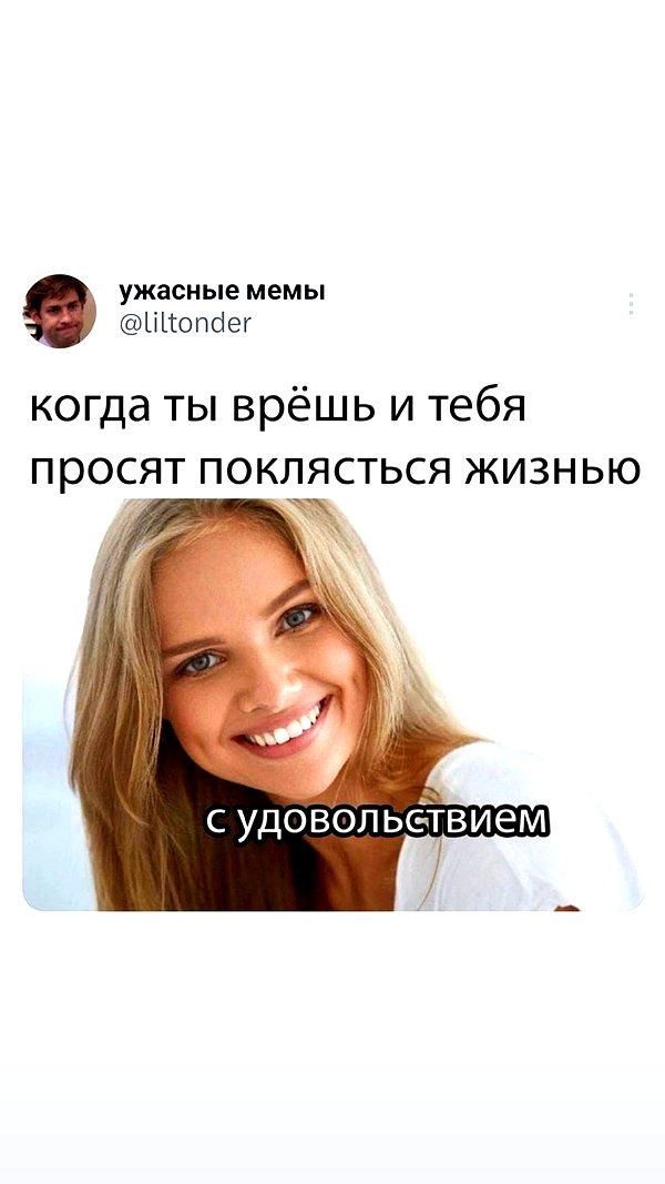 daryanedarya instagram image archive image