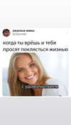 daryanedarya Altpins Profile Picture