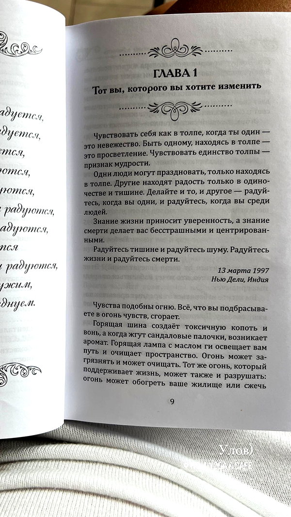 veroni22ka veroni22ka archive image