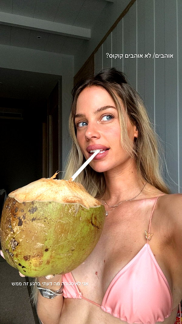 barzomer instagram image archive image