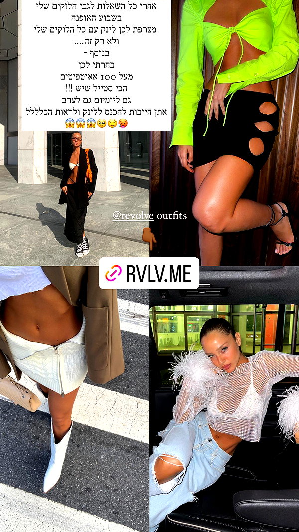 neta_alchimister instagram image archive image