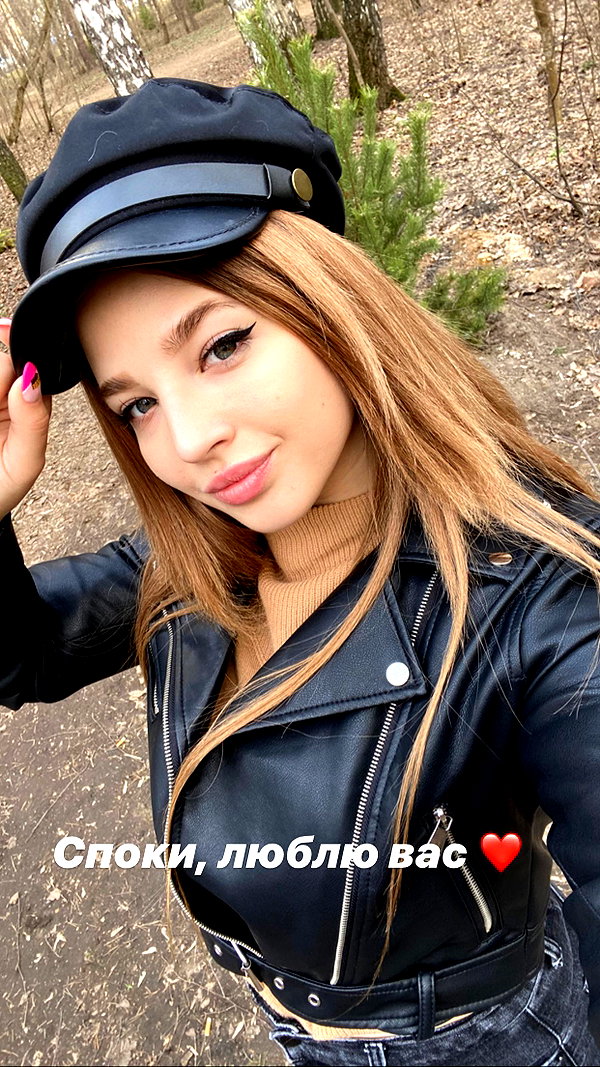 pokrov90 instagram image archive image