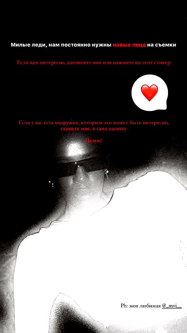 kkwwwv instagram image archive image