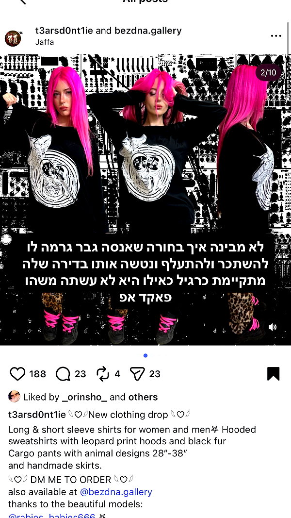 moonliliaght instagram image archive image