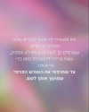 hilla.sela Altpins Profile Picture