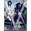 gigihadid Altpins Profile Picture