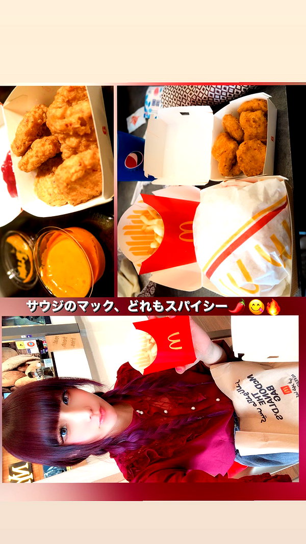 nanasemeron instagram image archive image