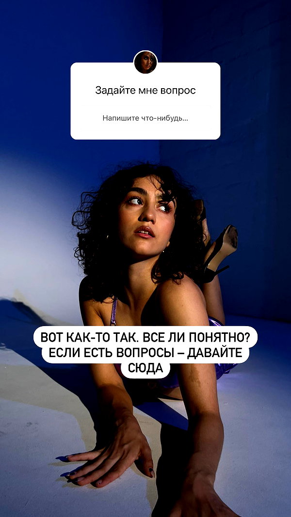 kkulakovaa instagram image archive image