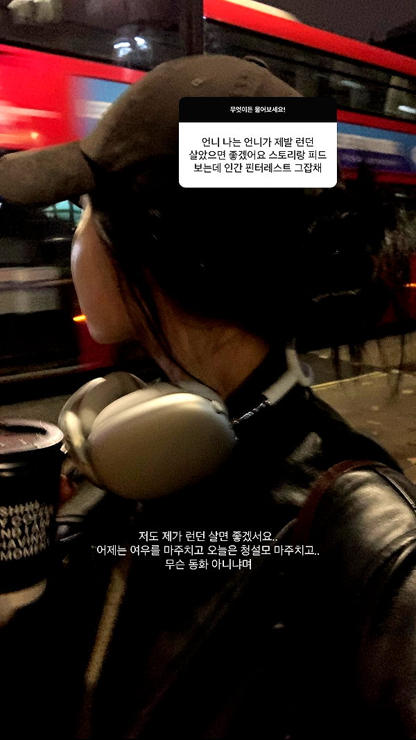 daxbin instagram image archive image