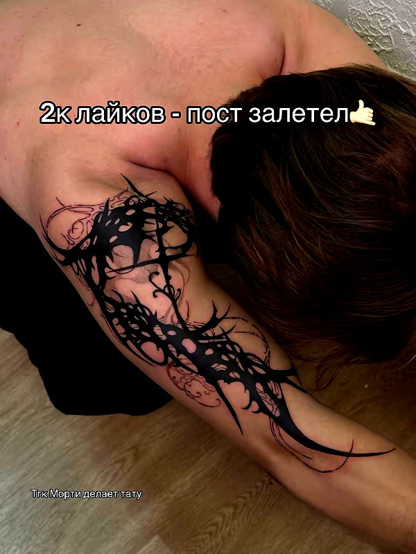 mortimertats instagram image archive image