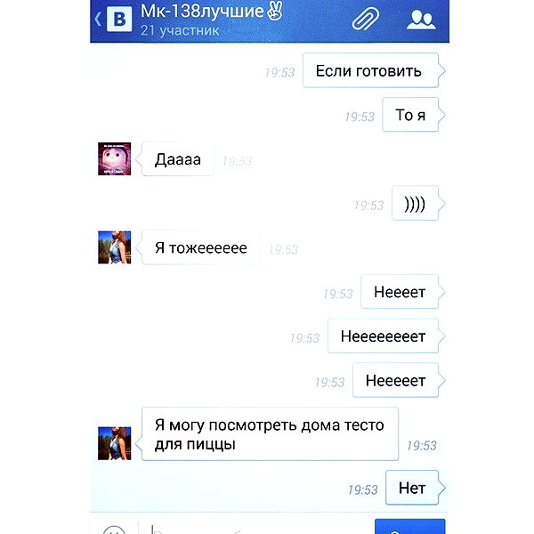 sychevskaya instagram image archive image