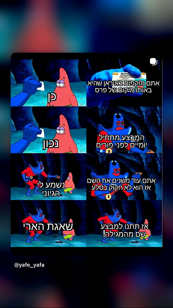 dante_yangpa instagram image archive image