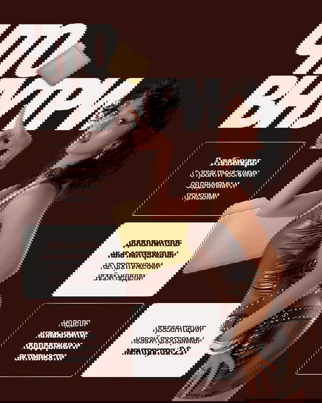 kkulakovaa instagram image archive image