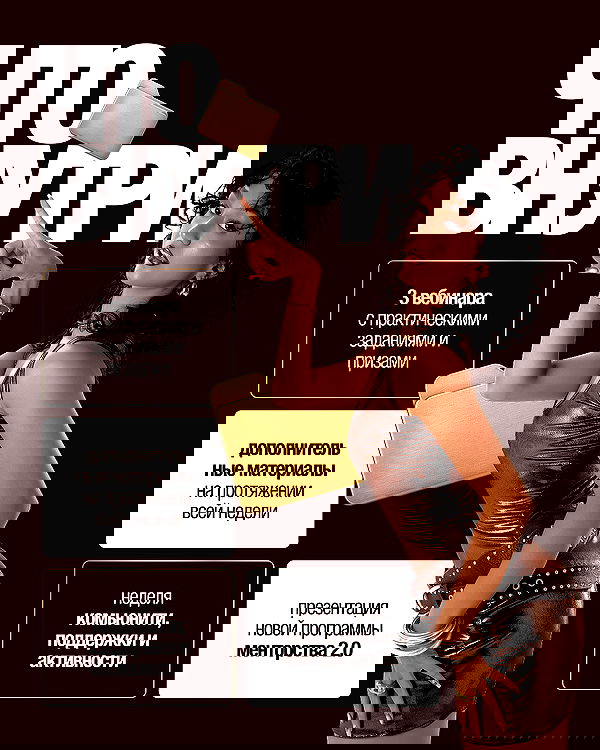 kkulakovaa image ~ Altpins