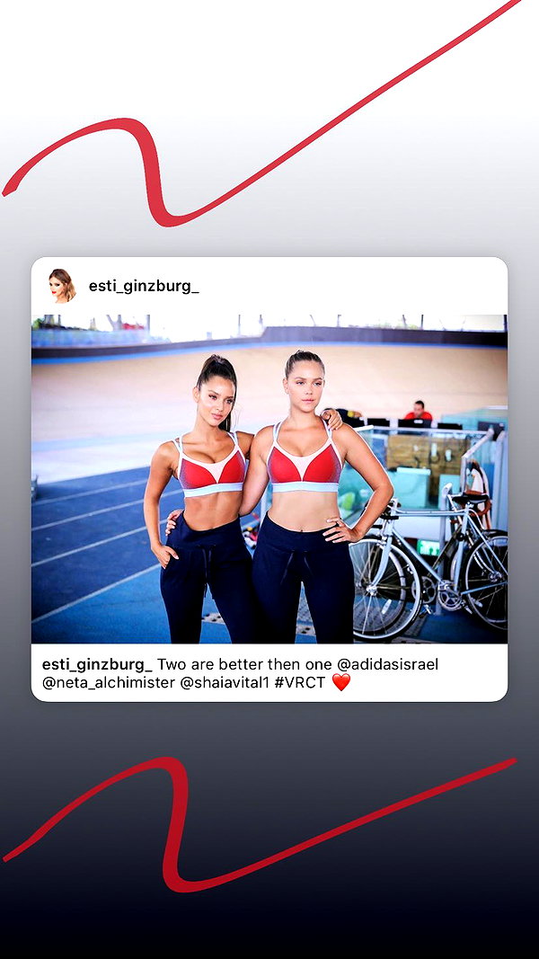 neta_alchimister instagram image archive image