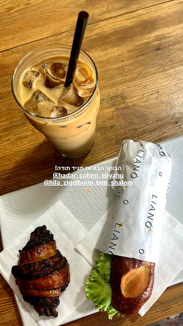Archived image from @notchicore on Instagram