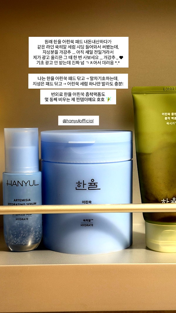 daxbin instagram image archive image