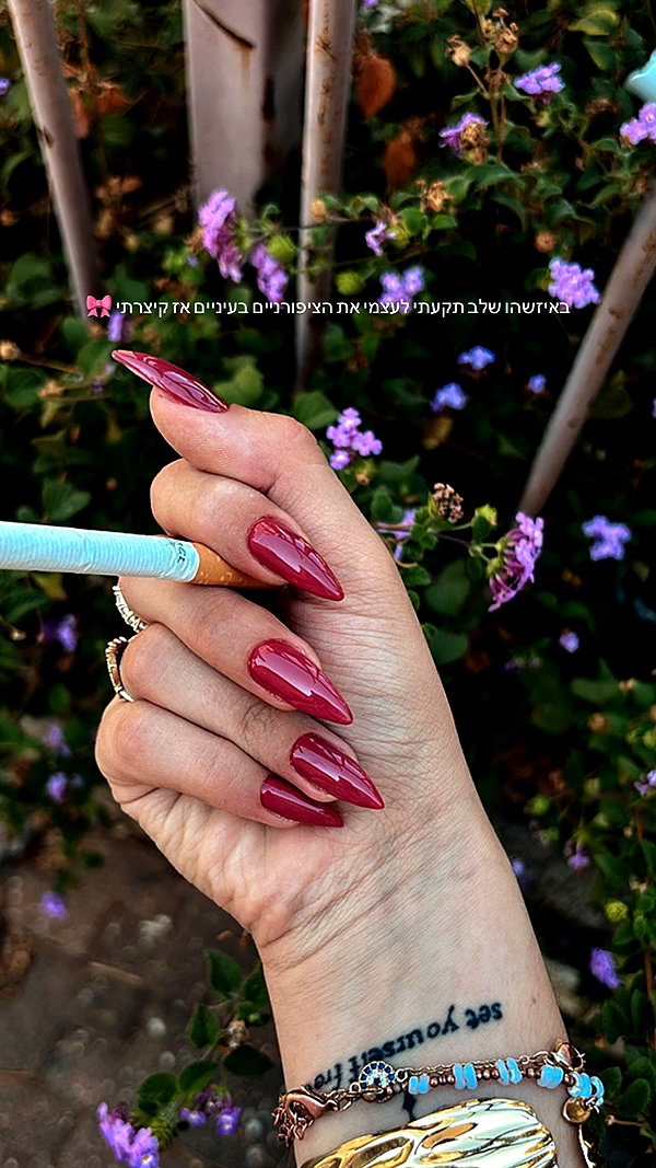 rei.sigalov instagram image archive image