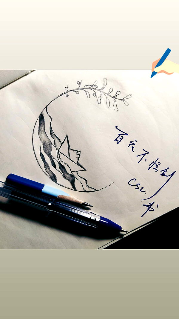 shulunc instagram image archive image