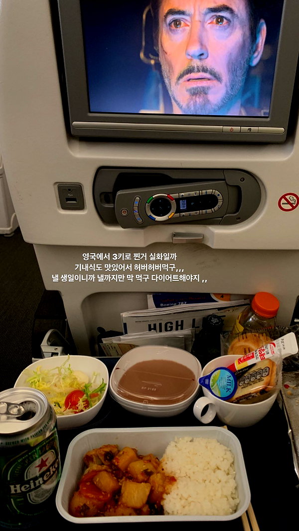 daxbin instagram image archive image