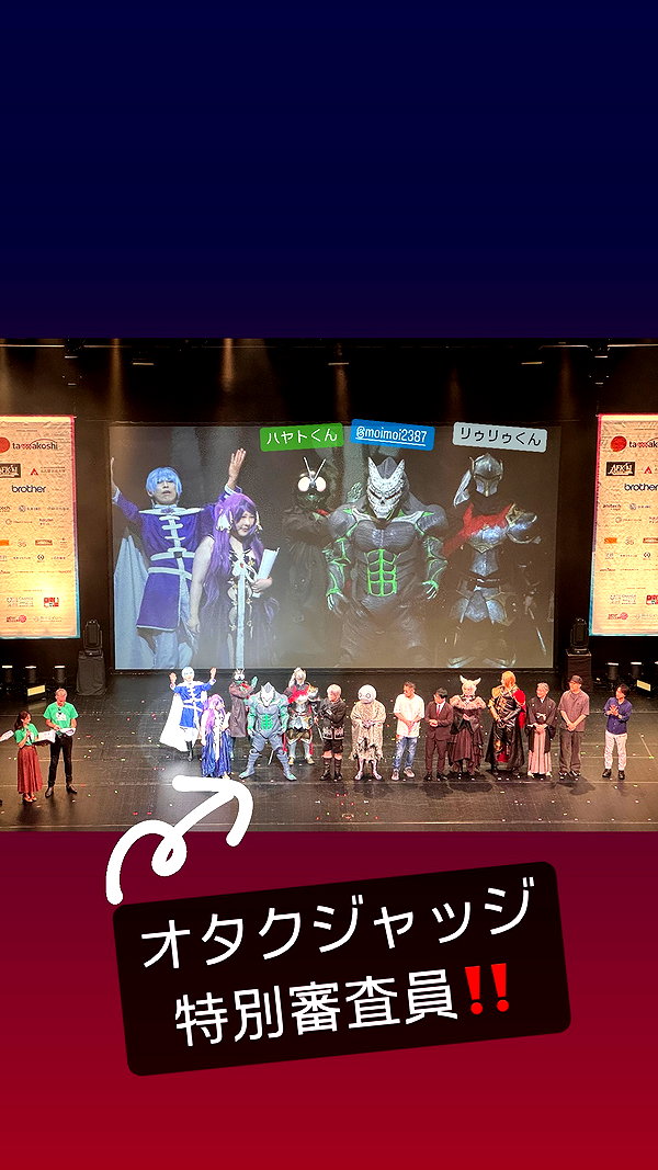 nanasemeron instagram image archive image