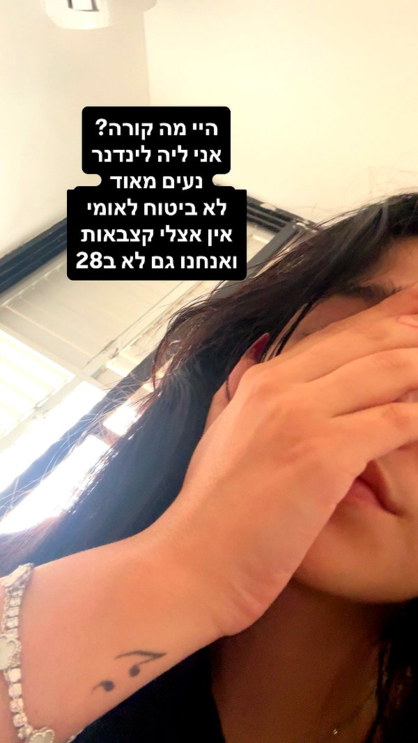 lia.lindner instagram image archive image
