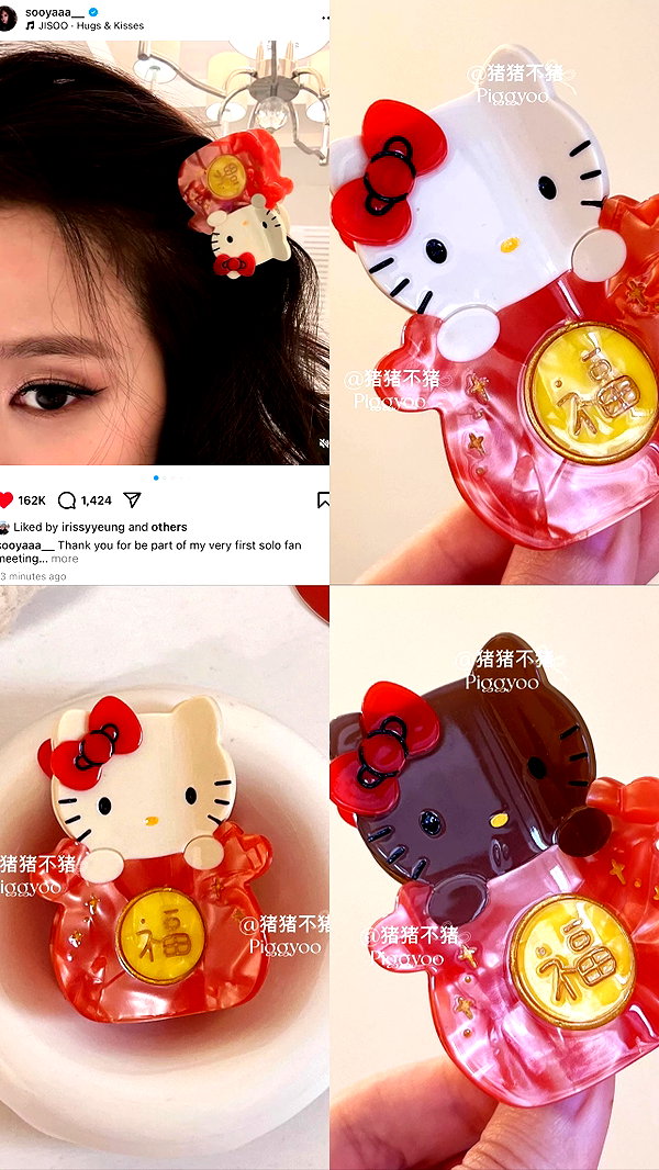 phuongthao.1109 instagram image archive image
