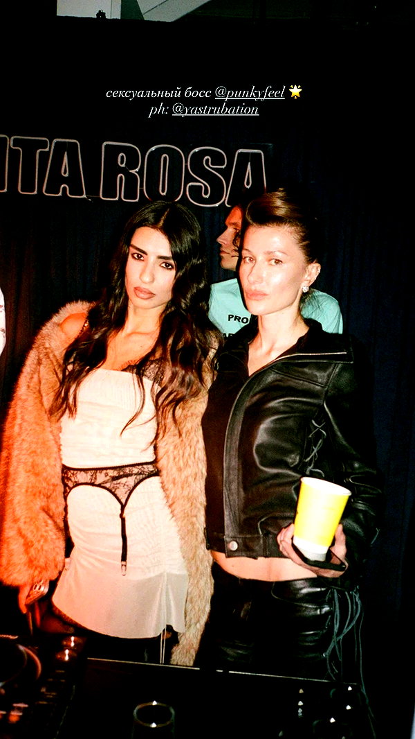 sabiyo instagram image archive image