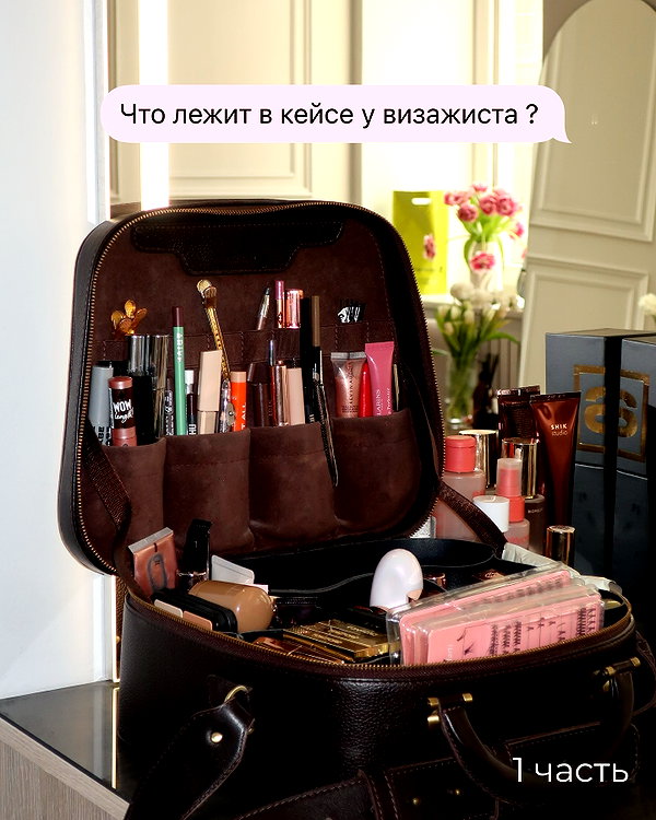 efimkovsskaya instagram image archive image