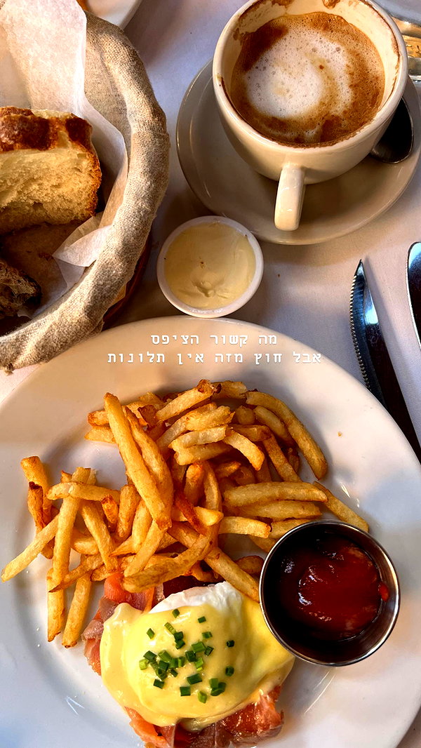 barzomer instagram image archive image