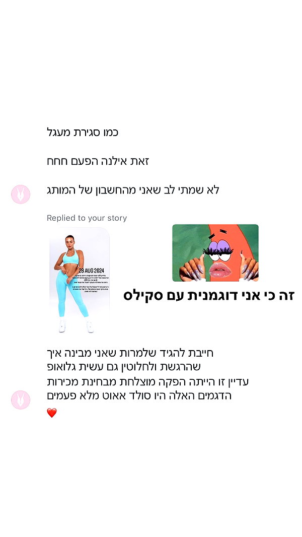 justlerman instagram image archive image